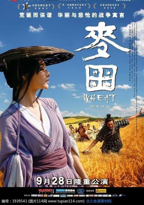 办理假日本神户山手大学文凭毕业证